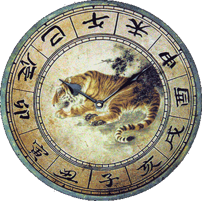 Clock